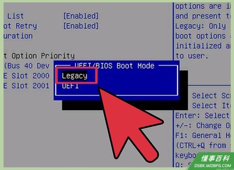 Step 9 在模式栏中将“UEFI”更改为“Legacy”。