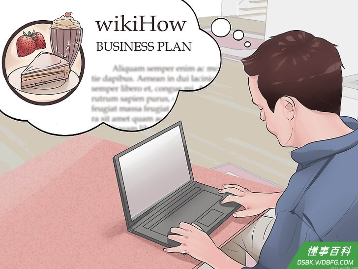 Step 3 制作计划书封面。