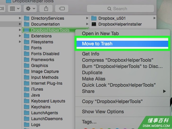 Step 3 将DropboxHelperTools文件移到“废纸篓”中删除。
