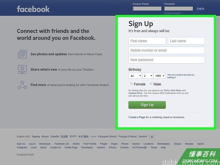 Step 2 创建Facebook帐户...