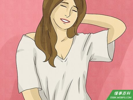 Step 2 不要总是让自己打扮像电影明星一样。