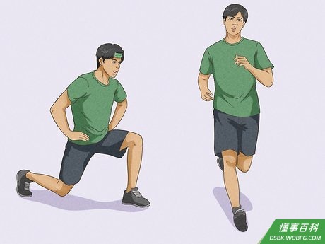 Step 2 花点时间运动。