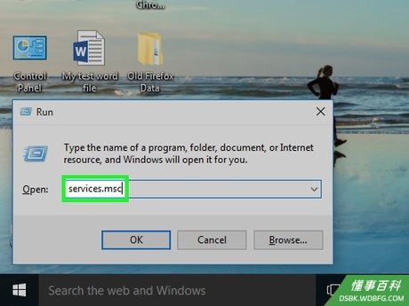 Step 4 收到消息"Internet连接共享访问被启用时，出现了一个错误(null)"。