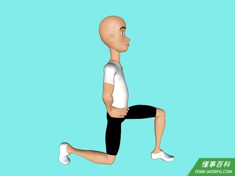 Step 6 同时弯曲两个膝盖。