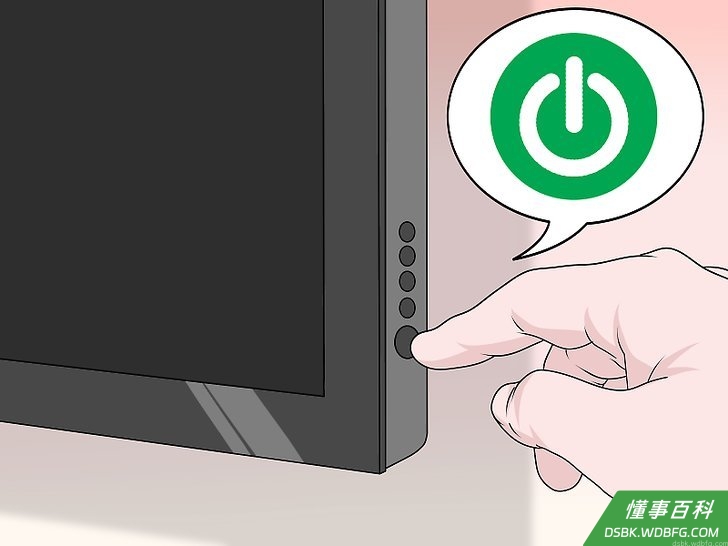 Step 1 打开电视机。
