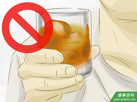 Step 5 远离酒精。