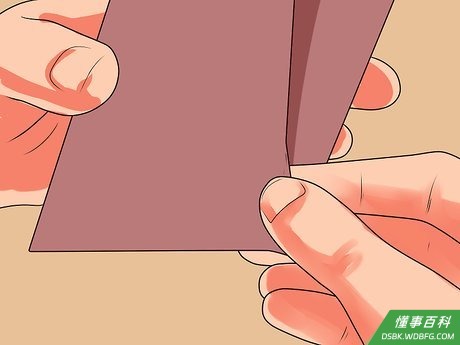 Step 3 打开信封。