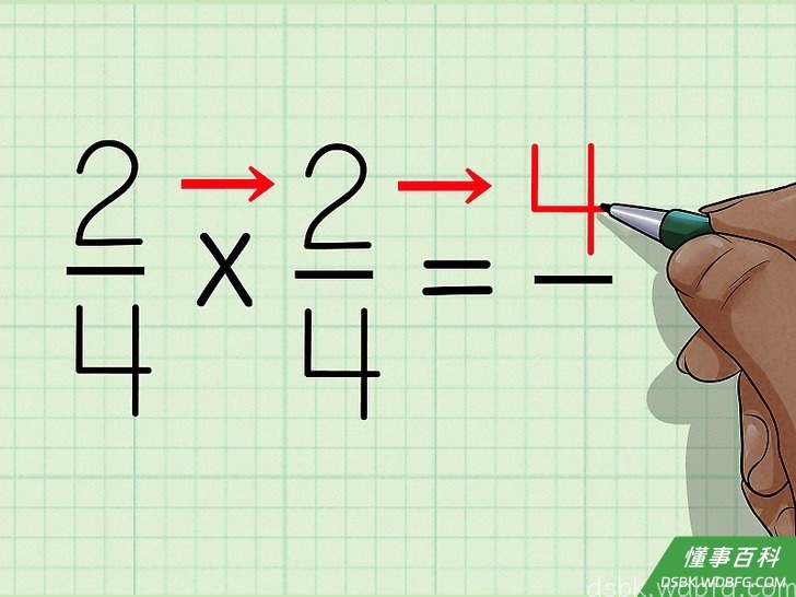 Step 2 用两个分数的分子相乘。