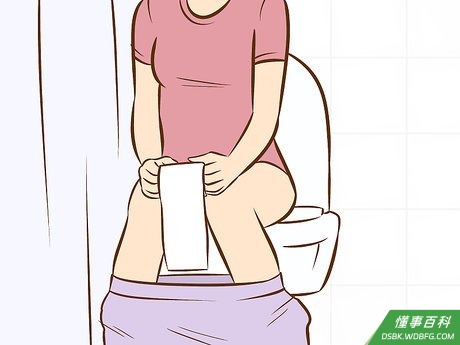 Step 1 选择蹲着或者坐着的姿势。