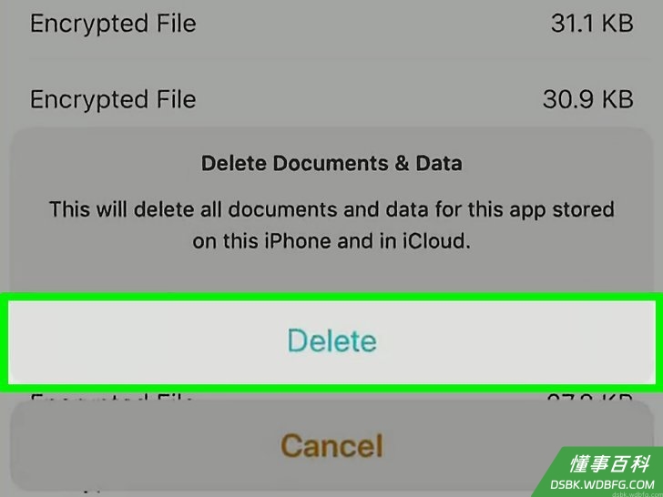 Step 7 点击删除数据。