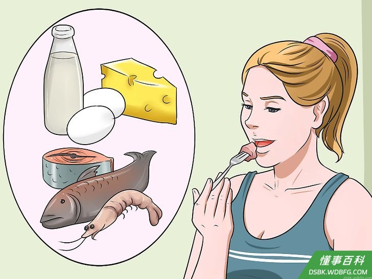 Step 1 摄取充足的蛋白质，保持皮肤有弹性。