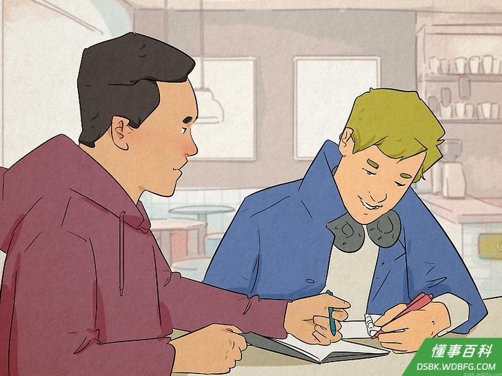 Step 3 记录你们在一起待了多久。