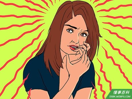 Step 1 了解让你紧张的人和环境。