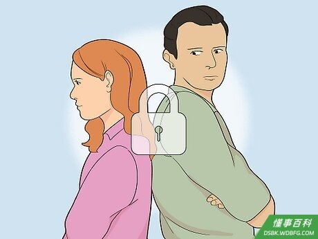 Step 6 看看自己是否有共存心理。