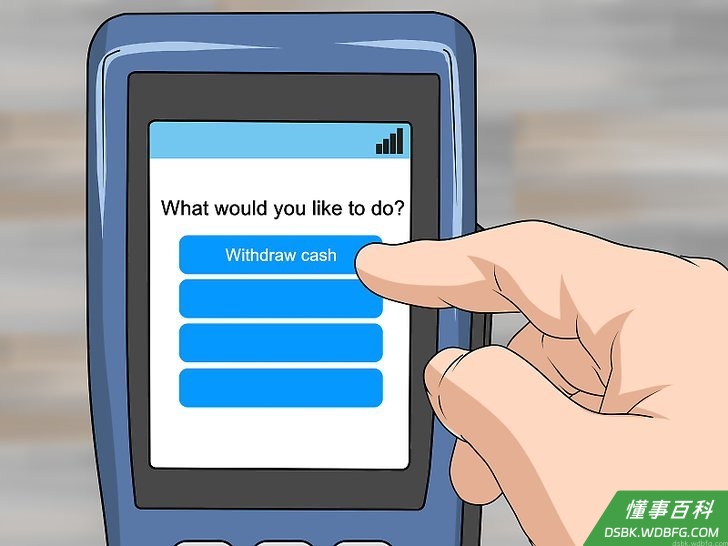 Step 7 结账时选择“提取现金”。