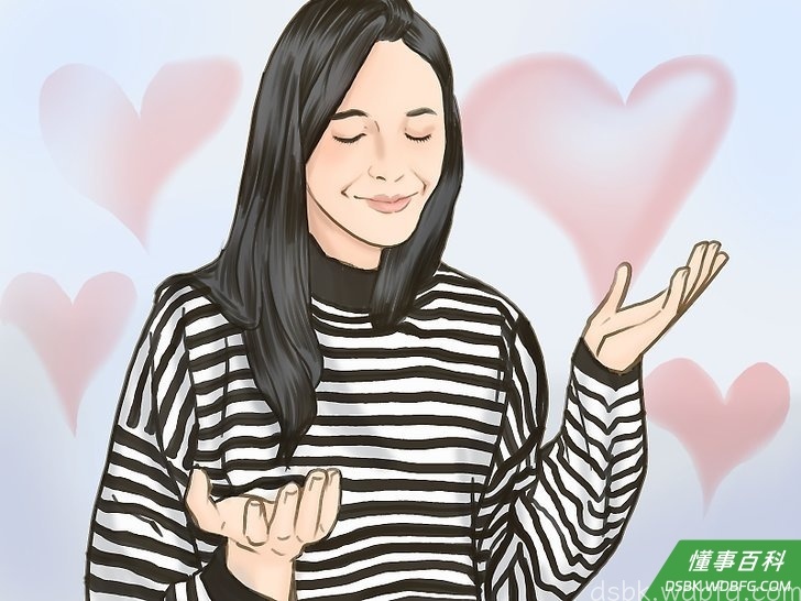 Step 1 待人要和善。