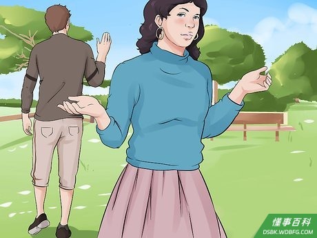 Step 2 给自己一些空间。