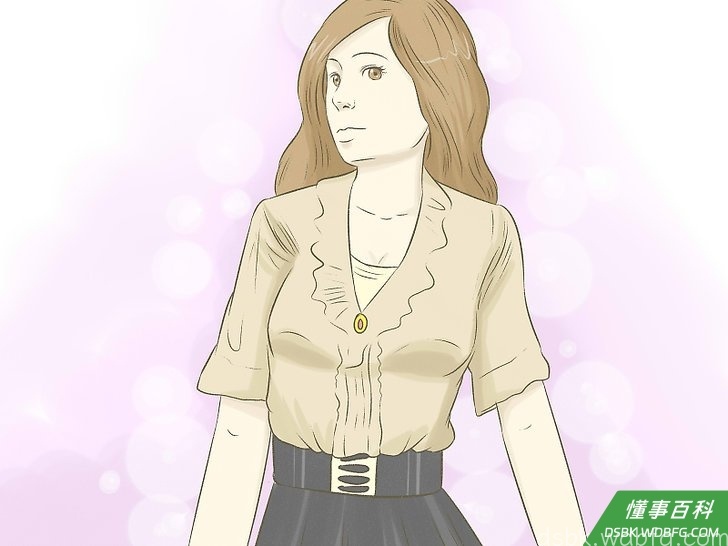 Step 2 每当你出去的时候，穿美一点。