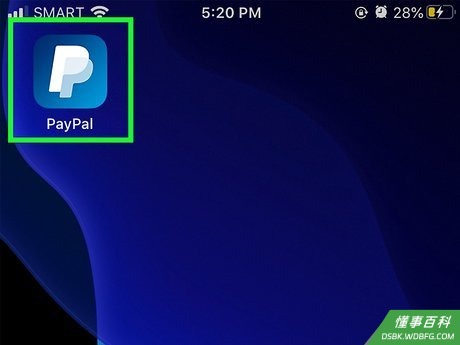 Step 1 在手机或平板电脑打开PayPal应用。
