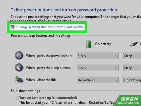 Step 4 点击“更改当前不可用的设置”。