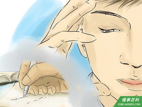 Step 1 练习客观公正地看问题。
