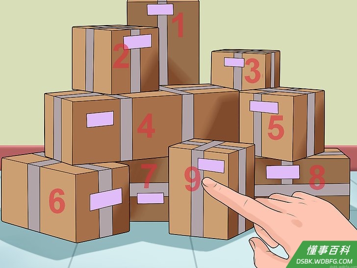 Step 3 如果你一直记录自己有多少个箱子，可以把它们加起来。