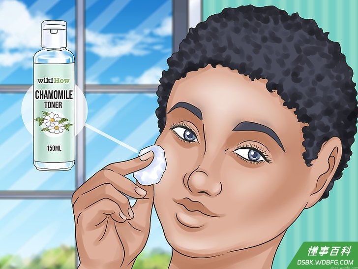 Step 2 选择含有甘菊的爽肤水来舒缓皮肤。