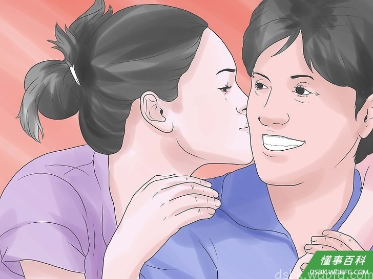 Step 1 尊重你的父母。