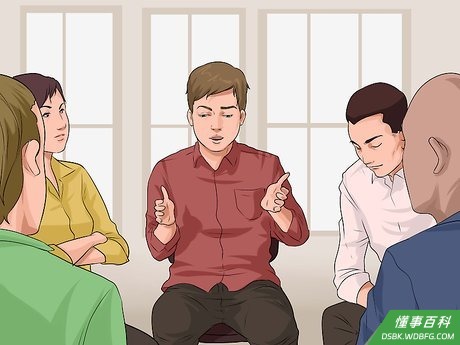 Step 3 参与团体治疗。