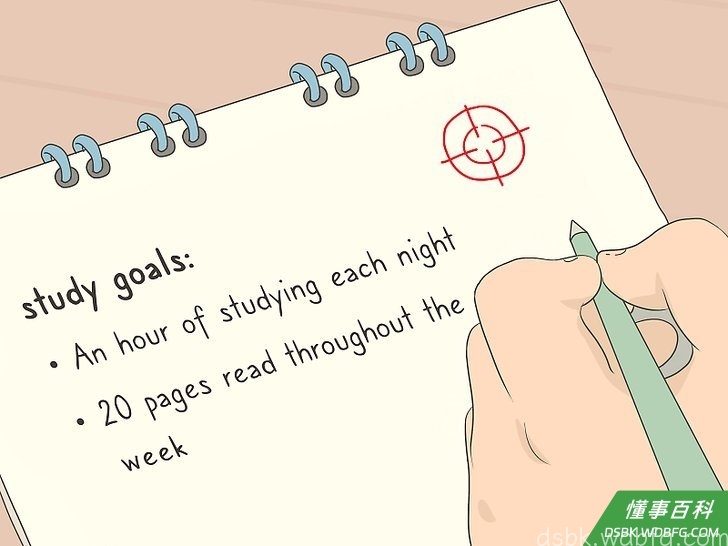 Step 5 给自己设立目标。
