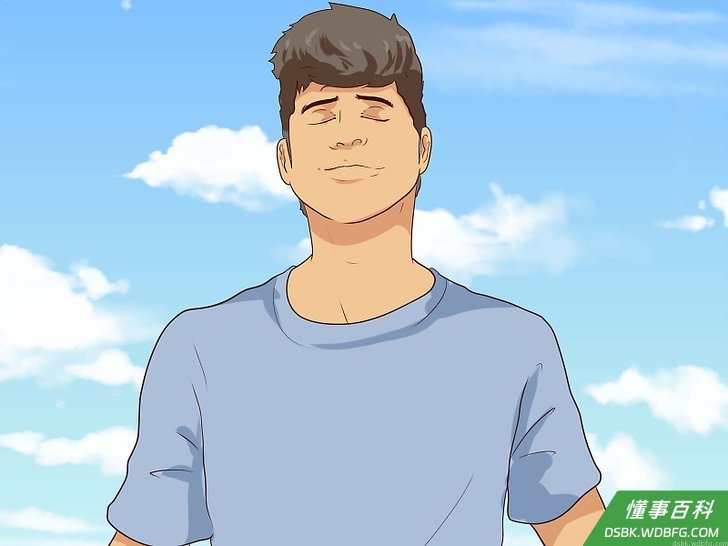 Step 1 放松并保持冷静。