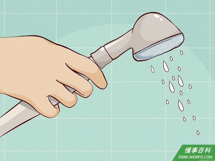 Step 1 打开淋浴器,然后走进水中。