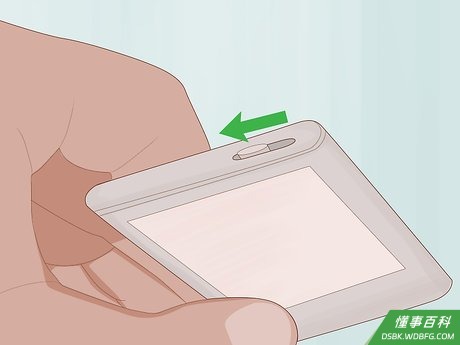 Step 1 将锁键拨到左边。