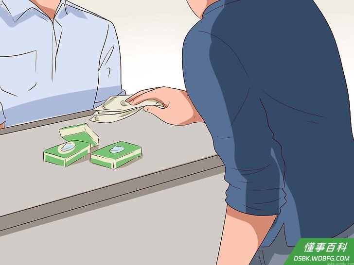 Step 5 购买多些避孕套。
