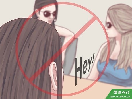 Step 5 不要打断他人的话。