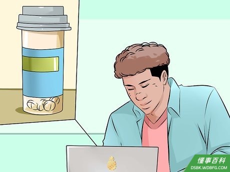 Step 3 仔细研究可行的药物。