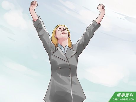 Step 1 学会抓住机遇。