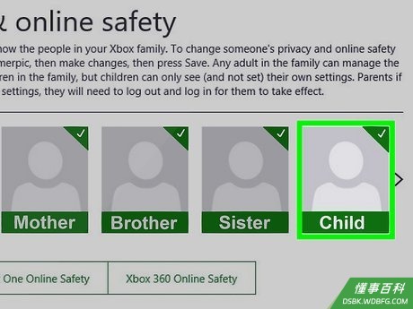Step 1 用密码解除Xbox 360的“家长控制”。