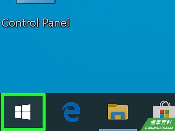 Windows File Explorer