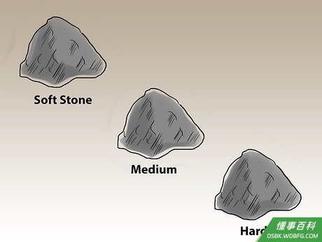Step 1 选择所用石材。