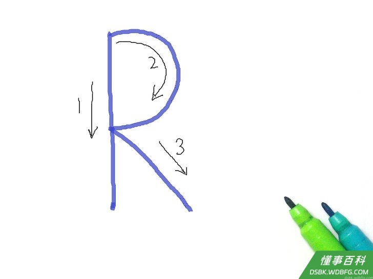 Step 18 字母R：