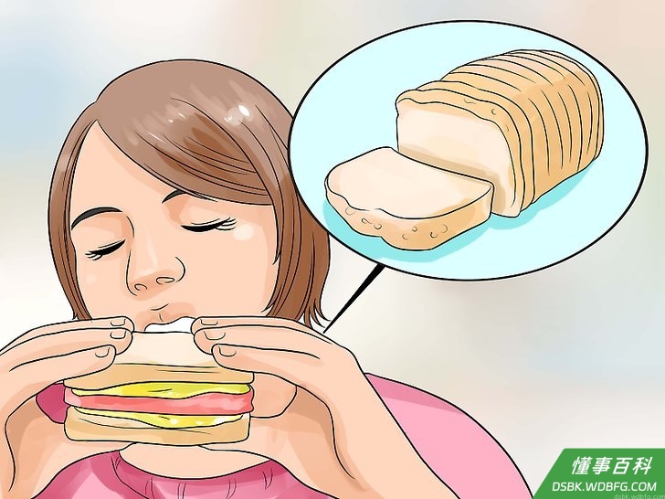 Step 4 优先考虑食用复杂碳水化合物，而不是简单碳水化合物。