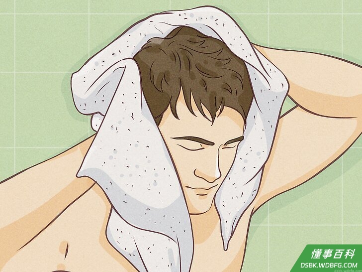 Step 2 保持头发湿润。
