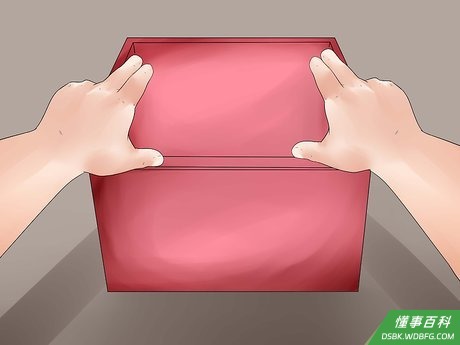 Step 1 准备模具。