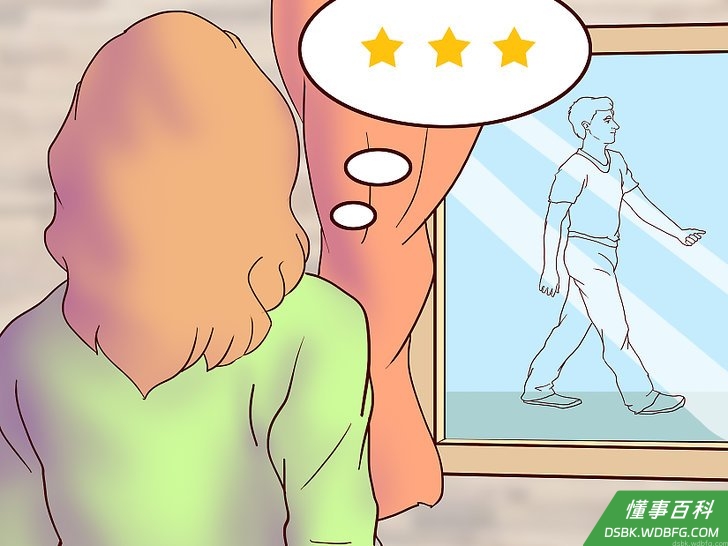 Step 5 评价过往路人。
