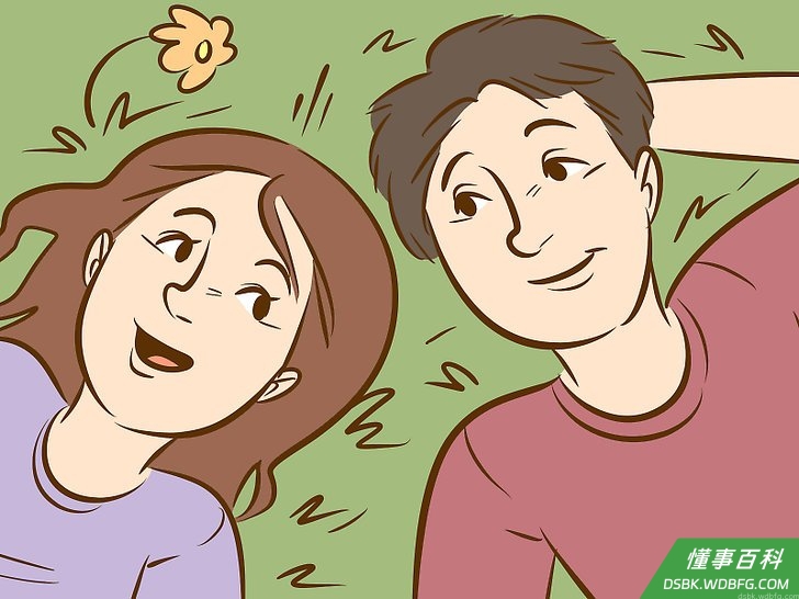 Step 3 允许自己软弱。