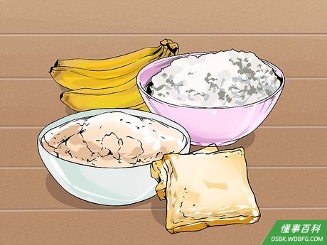 Step 5 吃不会刺激肠胃的食物。