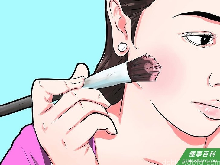 Step 2 使用化妆品,让你看起来很精致。
