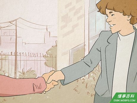 Step 1 和你的敌人握手。