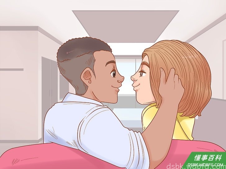 Step 2 敞开心扉。